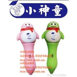 品牌笔批发市场火热，高端点读笔成新亮点