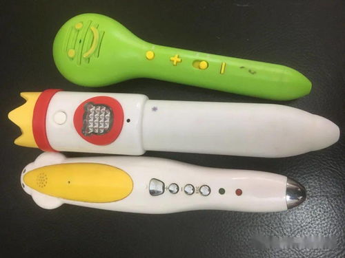 Exploring the Embedded Marvel Around Us: The Point-and-Read Pen for English Learning