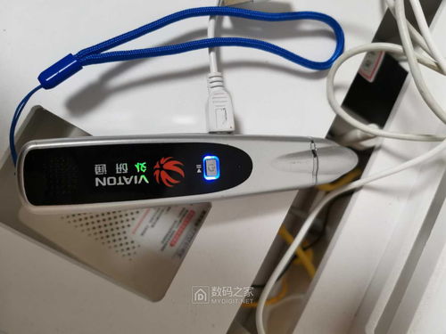 外研通点读笔VT-2110拆机与电池控制开关加装指南