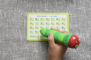 5款网红点读笔选购指南 这些坑你一定要留意